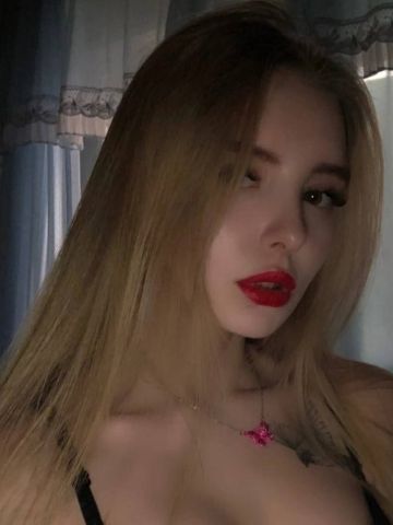 Валентина